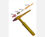 QQ150枪头